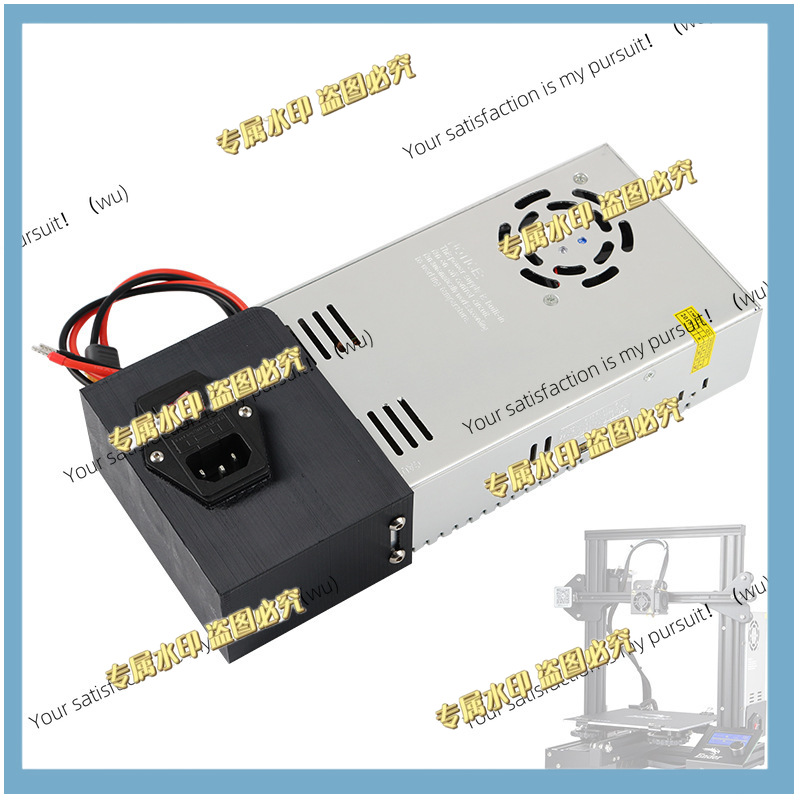 Fuente de alimentación Meanwel - 3D Printer Power Supply reseña y precio