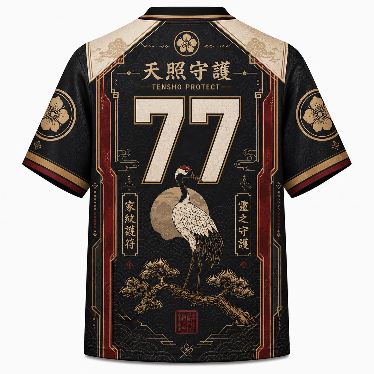 Camiseta de cuello en V con es - 3D Printing Eagle reseña y precio